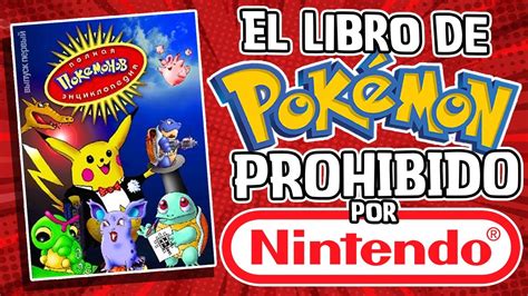 Juegos porno Pokemon (prohibidos por Nintendo)